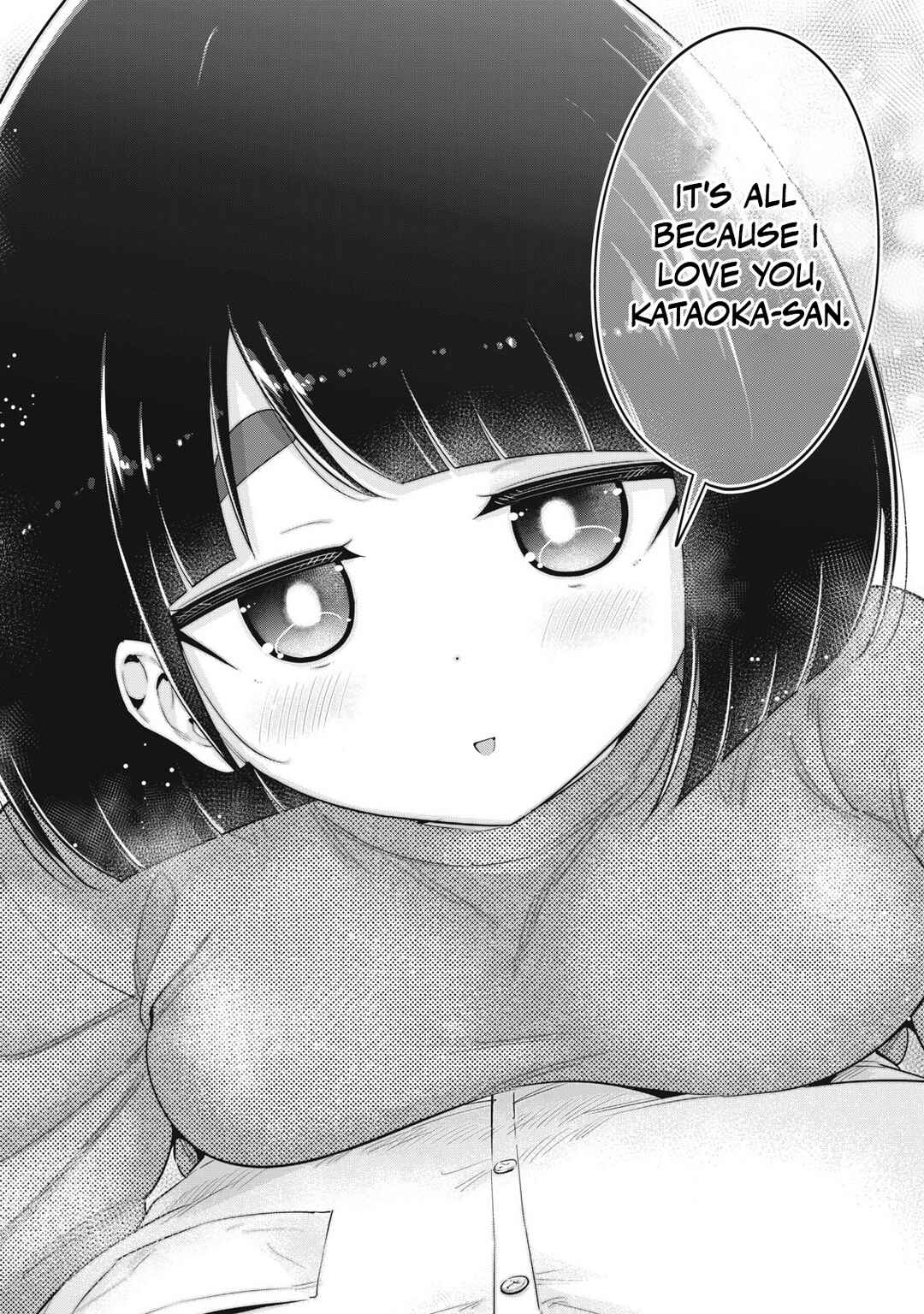 Ookii Muki Muki Chiisai Muchi Muchi Chapter 40 - Page 23