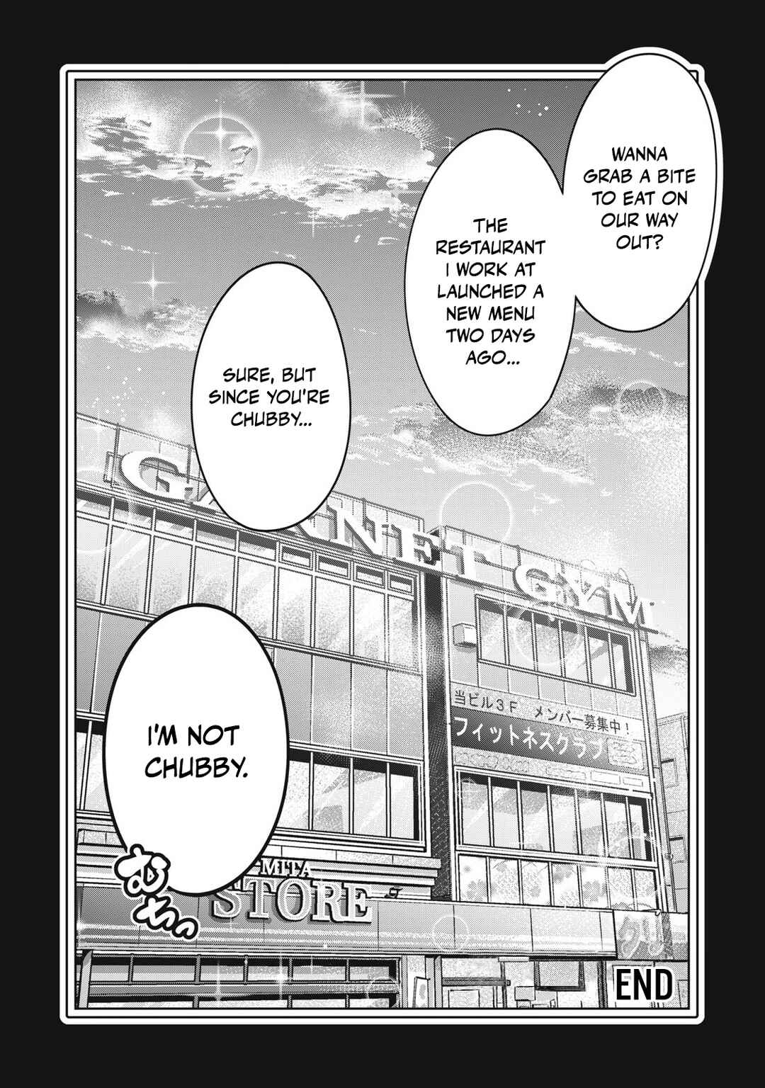 Ookii Muki Muki Chiisai Muchi Muchi Chapter 40 - Page 29