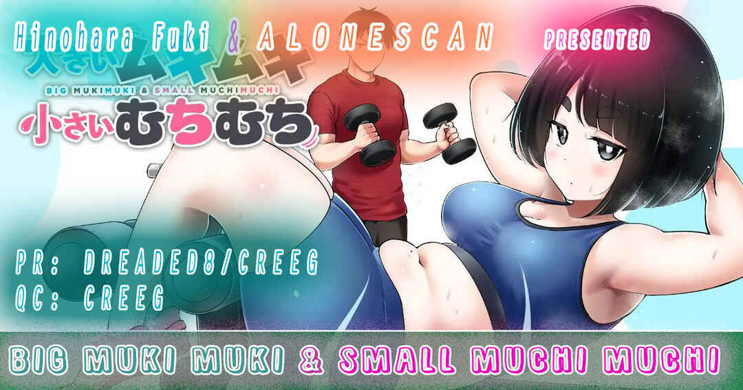 Ookii Muki Muki Chiisai Muchi Muchi Chapter 40 - Page 30