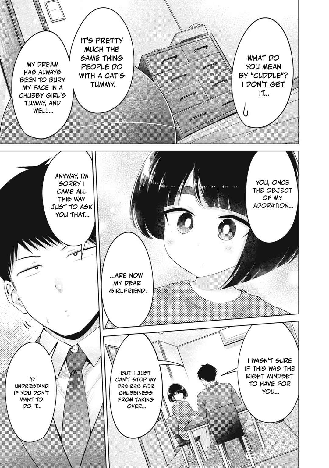 Ookii Muki Muki Chiisai Muchi Muchi Chapter 40 - Page 7