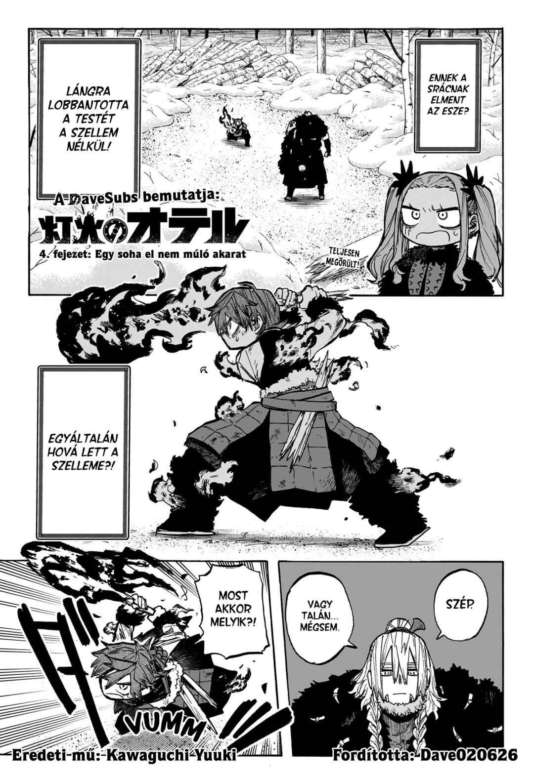 Tomoshibi no Otr Chapter 4 - Page 1