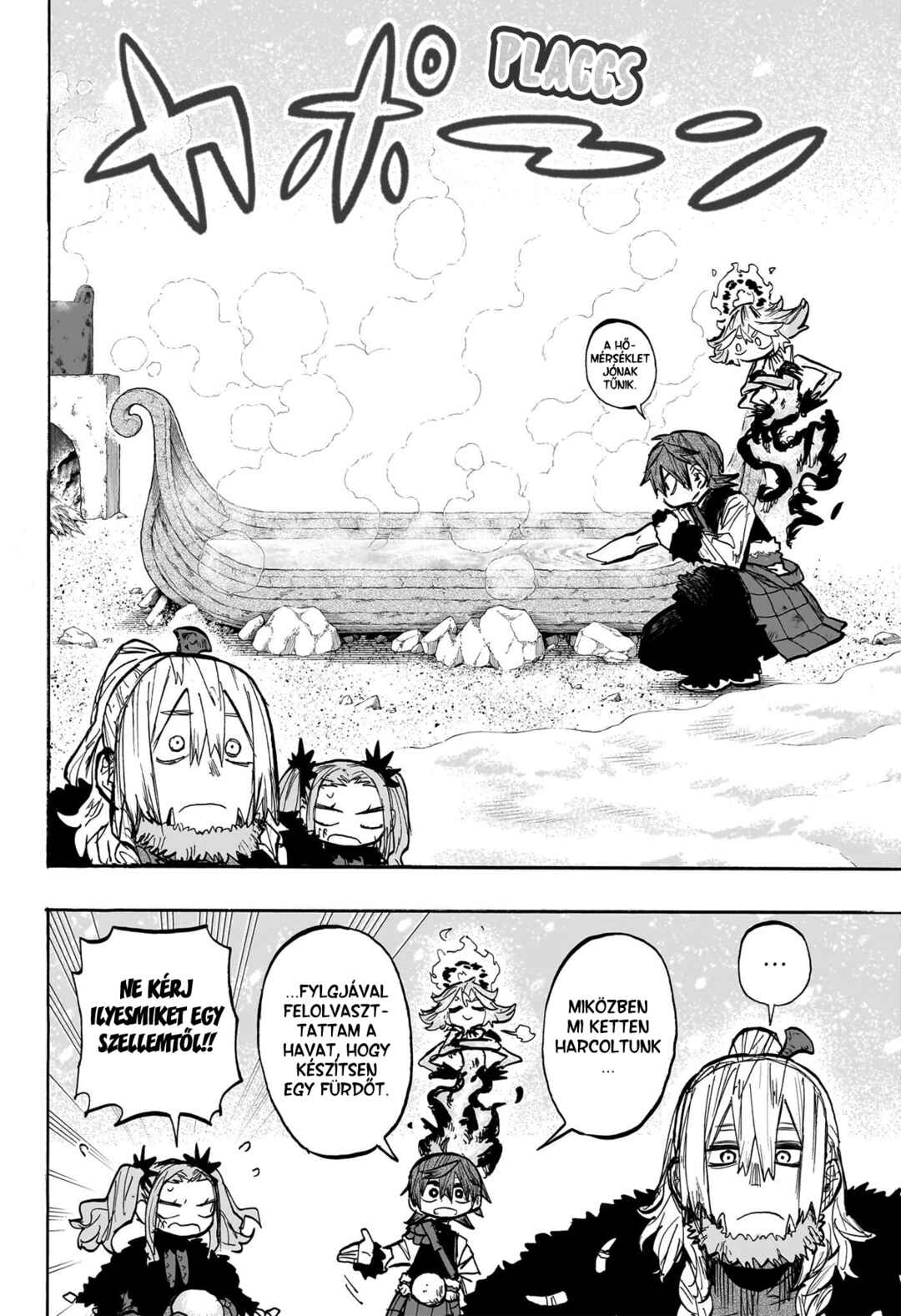 Tomoshibi no Otr Chapter 4 - Page 8