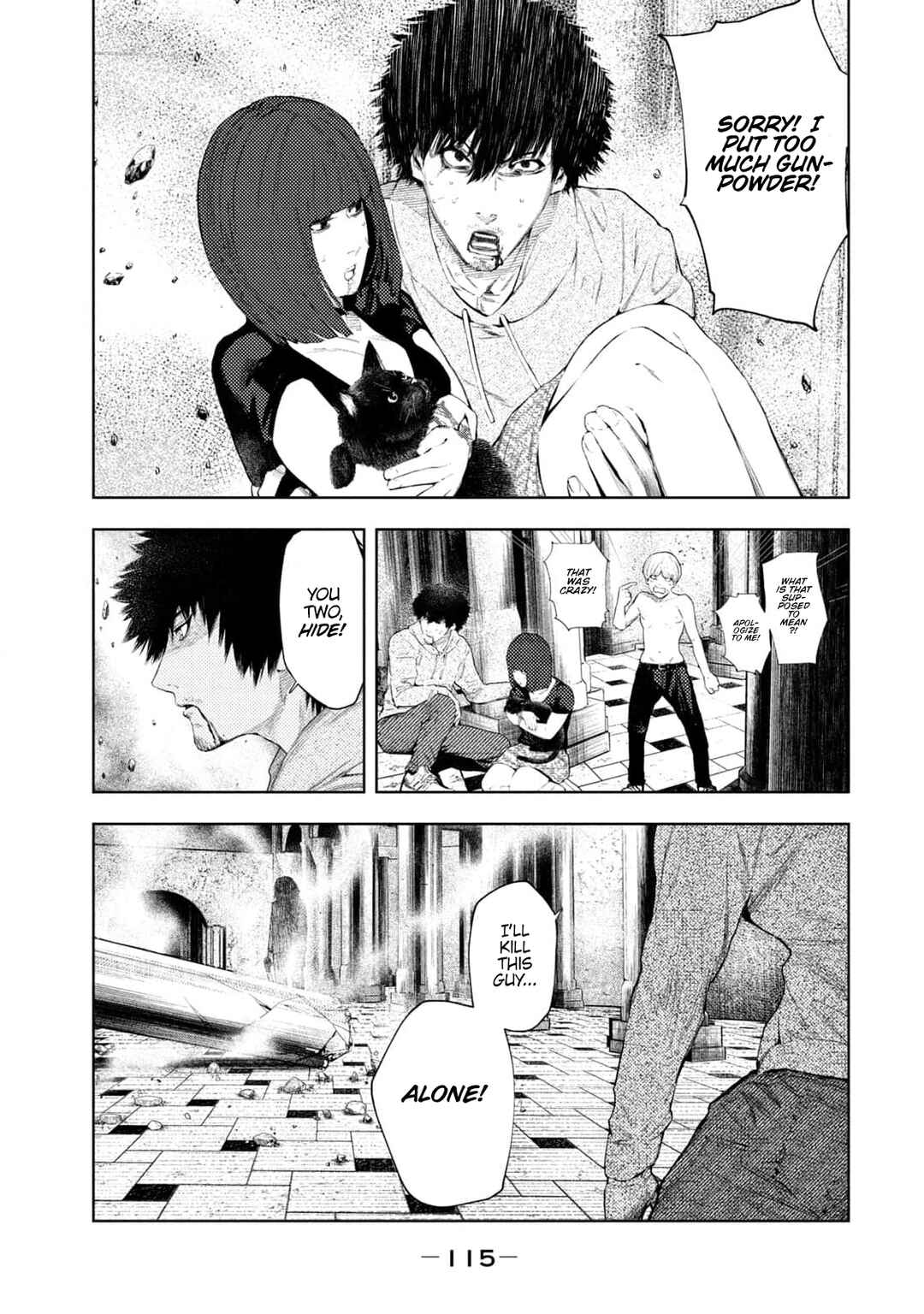 Amateur Vigilante Chapter 20 - Page 10