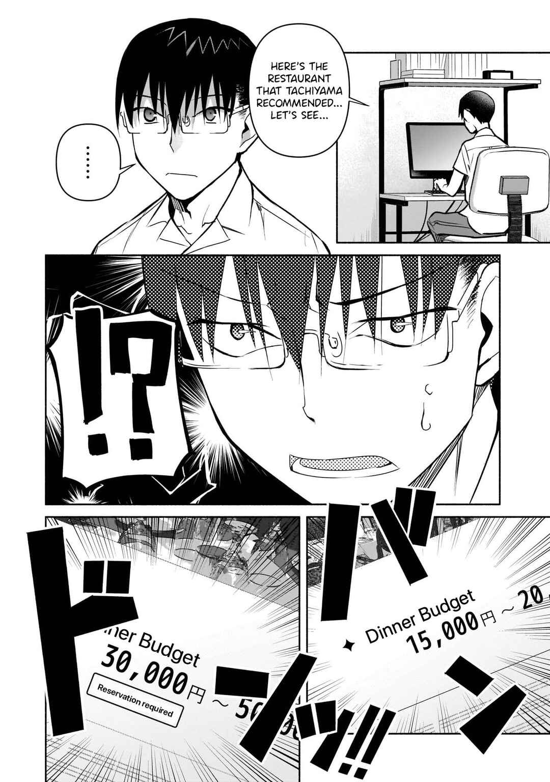 Bocchi no Boku ni Kyousei Kanojo ga Yattekita Chapter 23 - Page 11