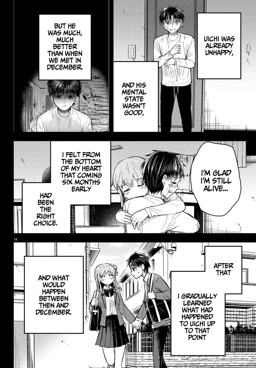 Kimi wa Yotsuba no Clover Chapter 45 - Page 13