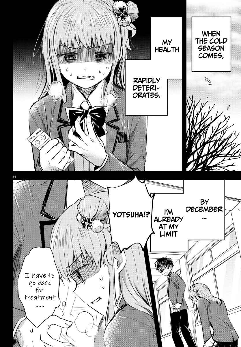 Kimi wa Yotsuba no Clover Chapter 45 - Page 15