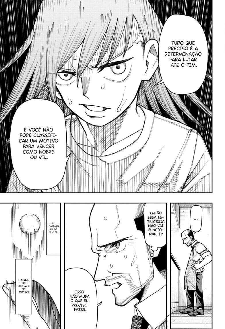 Ping-Pong Peril Chapter 3 - Page 12