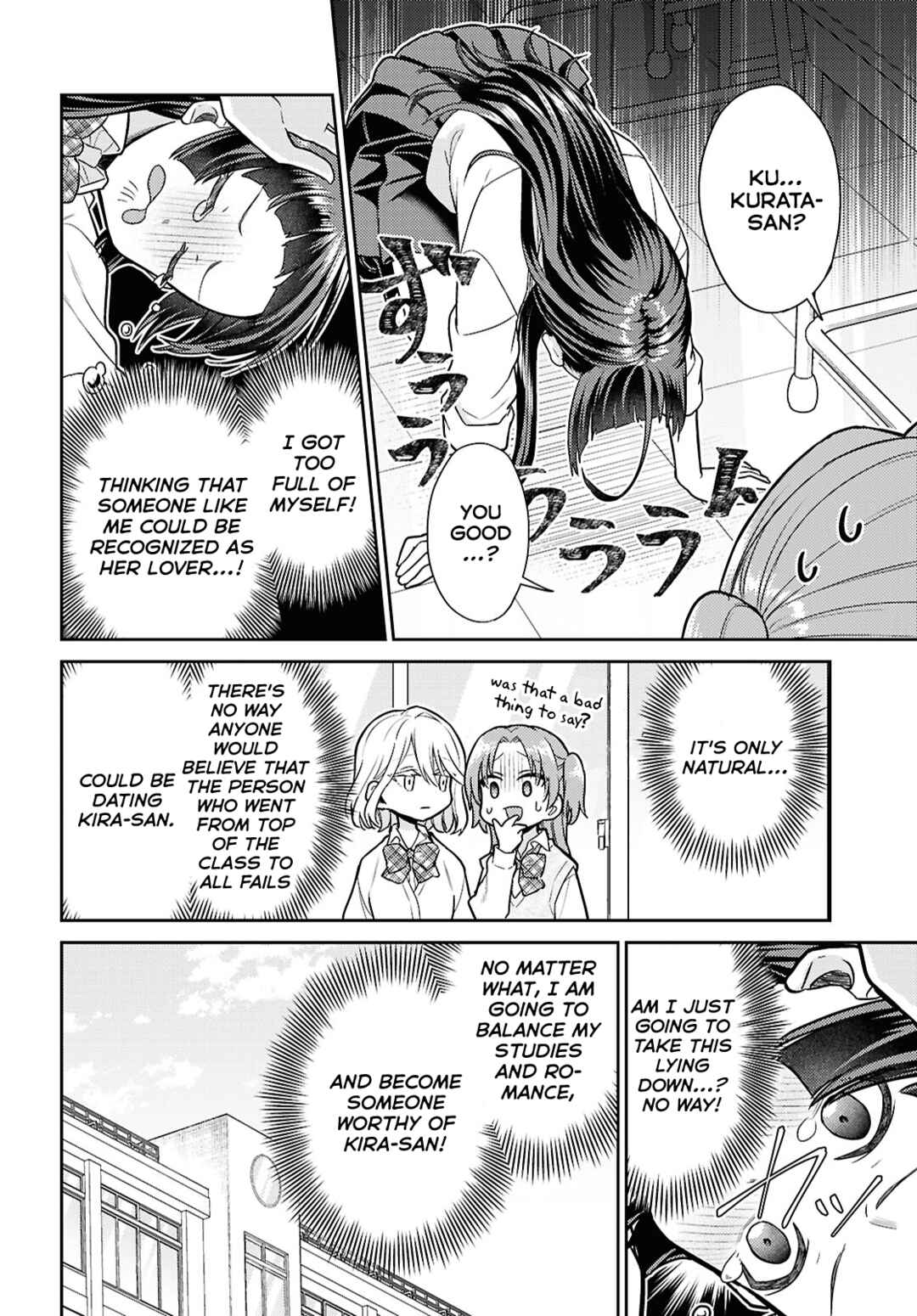 Yume to Koi de wa Tsuriawanai Chapter 2 - Page 10
