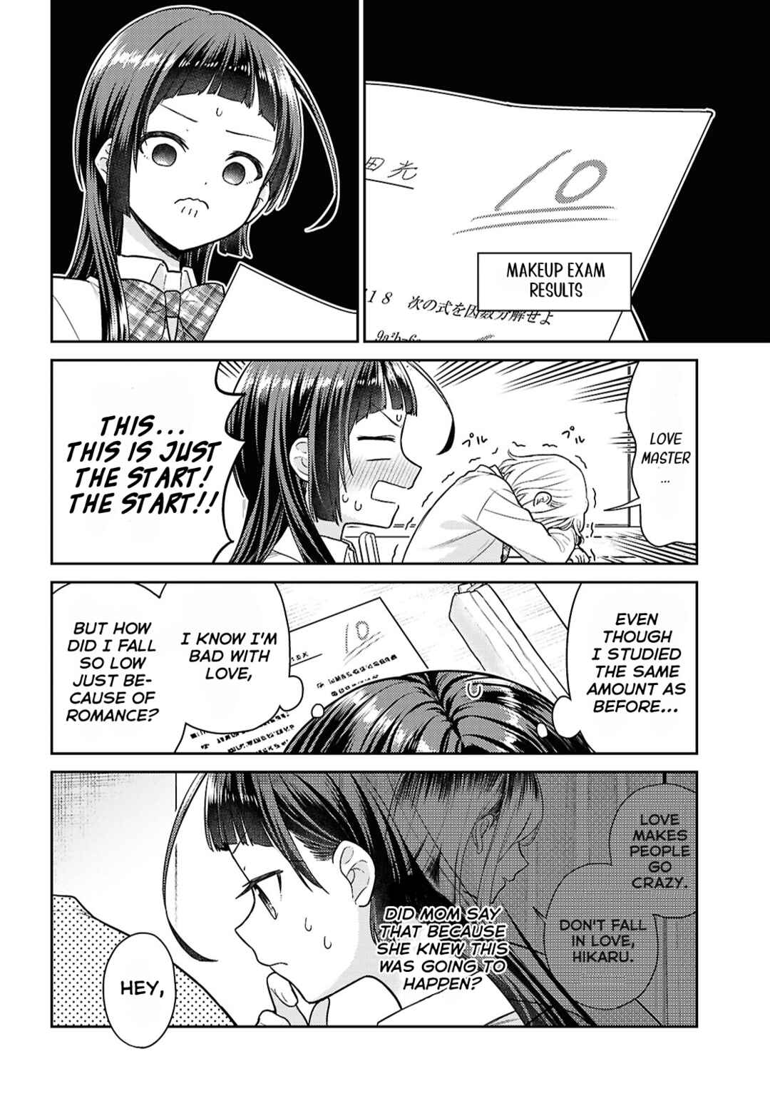 Yume to Koi de wa Tsuriawanai Chapter 2 - Page 24