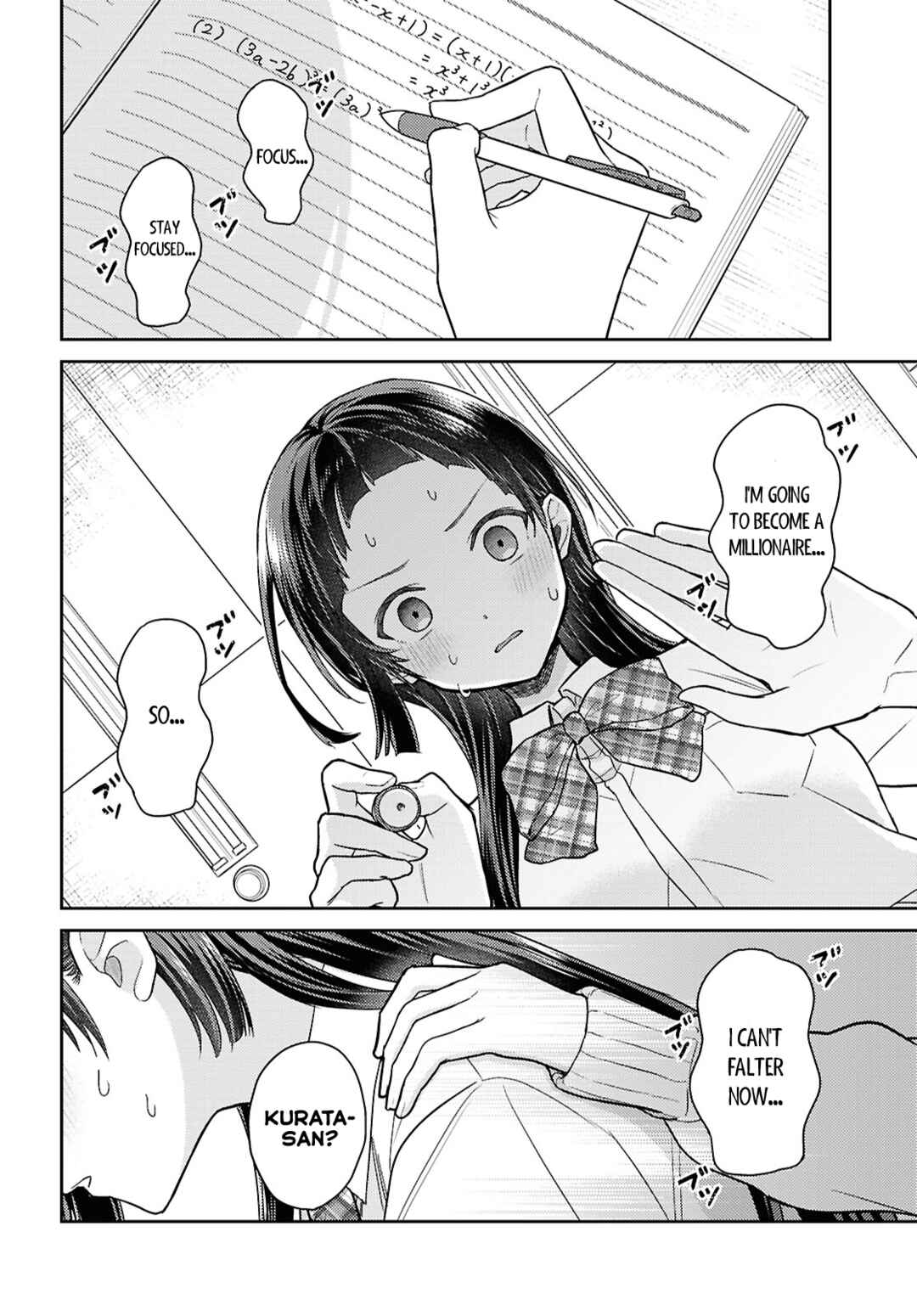 Yume to Koi de wa Tsuriawanai Chapter 2 - Page 4