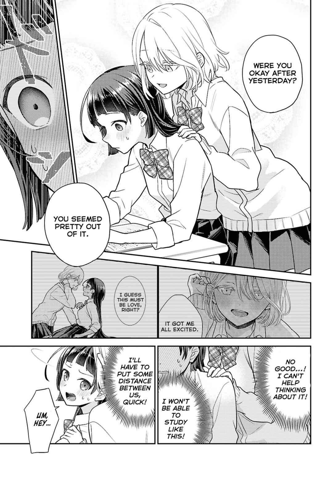 Yume to Koi de wa Tsuriawanai Chapter 2 - Page 5