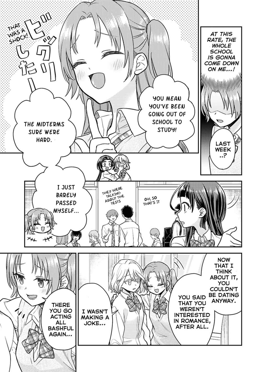 Yume to Koi de wa Tsuriawanai Chapter 2 - Page 9