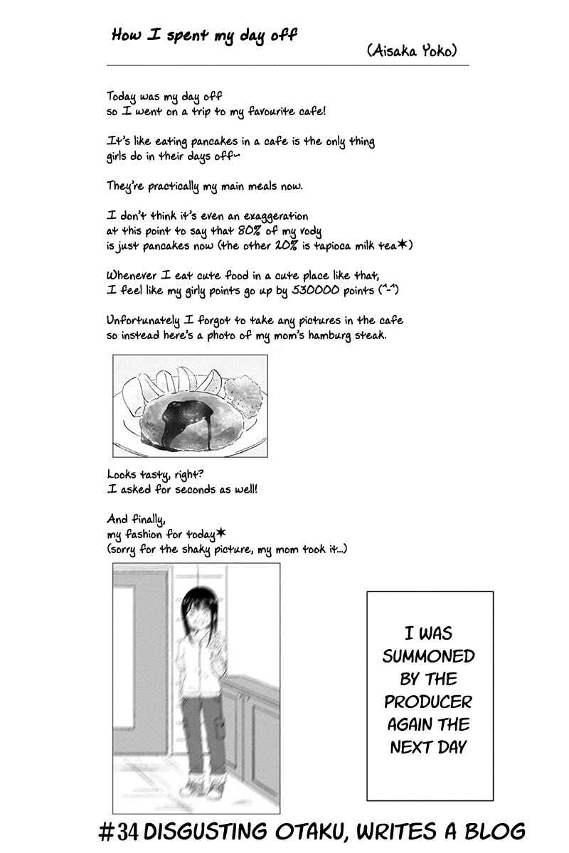 KimoOta, Idol Yarutteyo Chapter 34 - Page 12