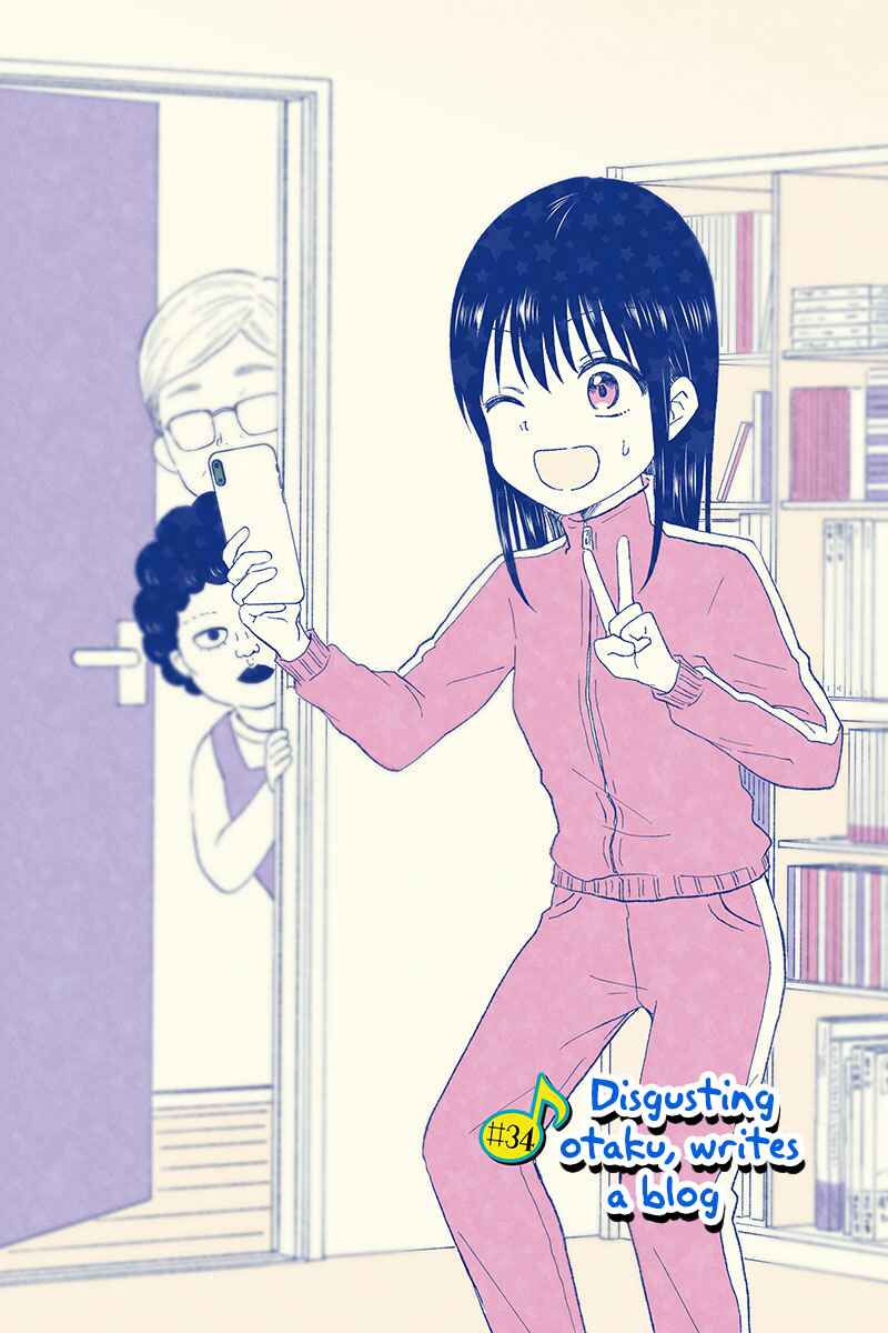KimoOta, Idol Yarutteyo Chapter 34 - Page 3