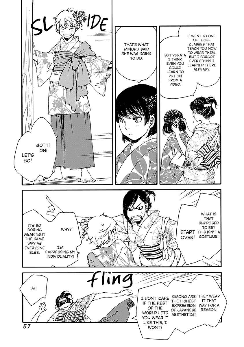 Karakida-ke no Kosho-gurashi Chapter 18 - Page 13