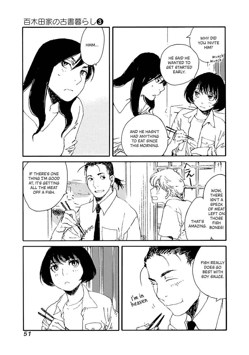Karakida-ke no Kosho-gurashi Chapter 18 - Page 7