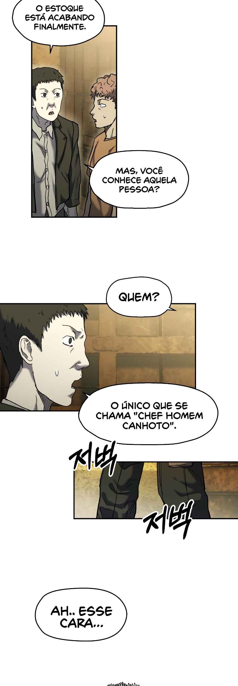 Jongmal eseo Saranamgi Chapter 9 - Page 17