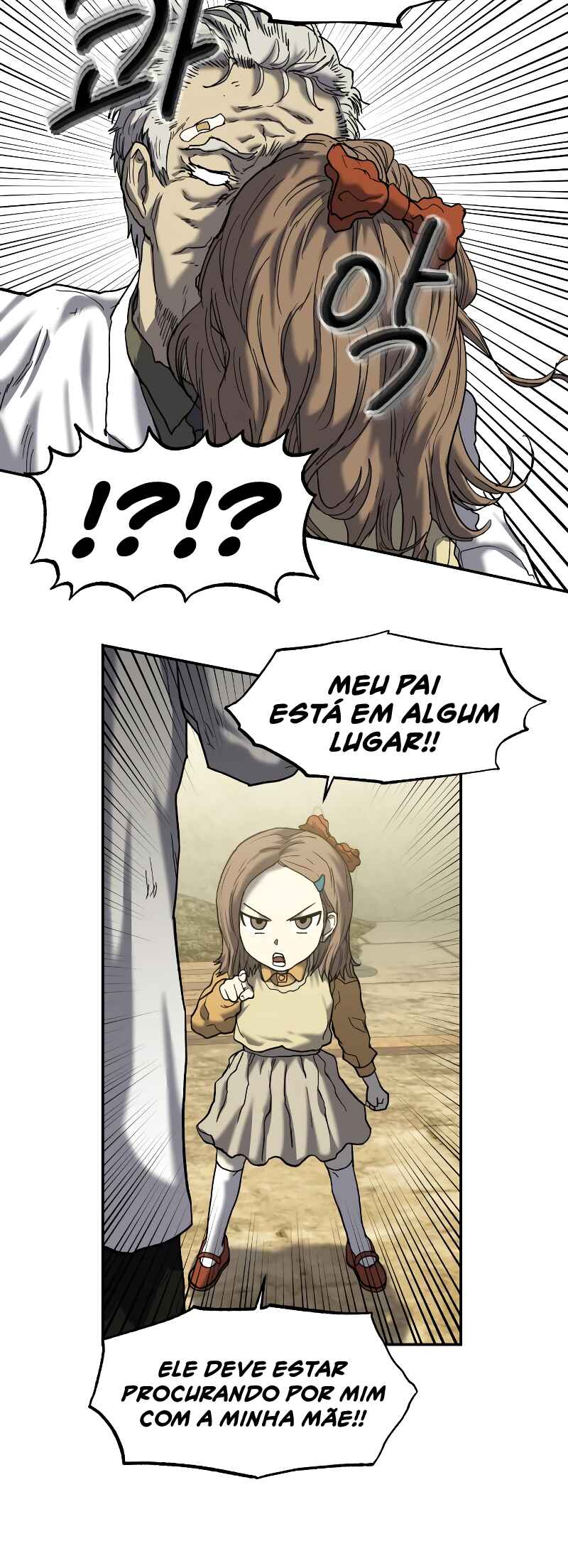 Jongmal eseo Saranamgi Chapter 9 - Page 8