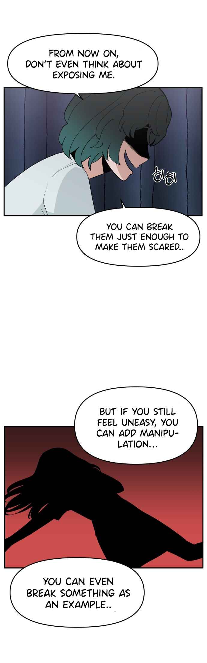 Angnyeogyosil Chapter 37 - Page 26