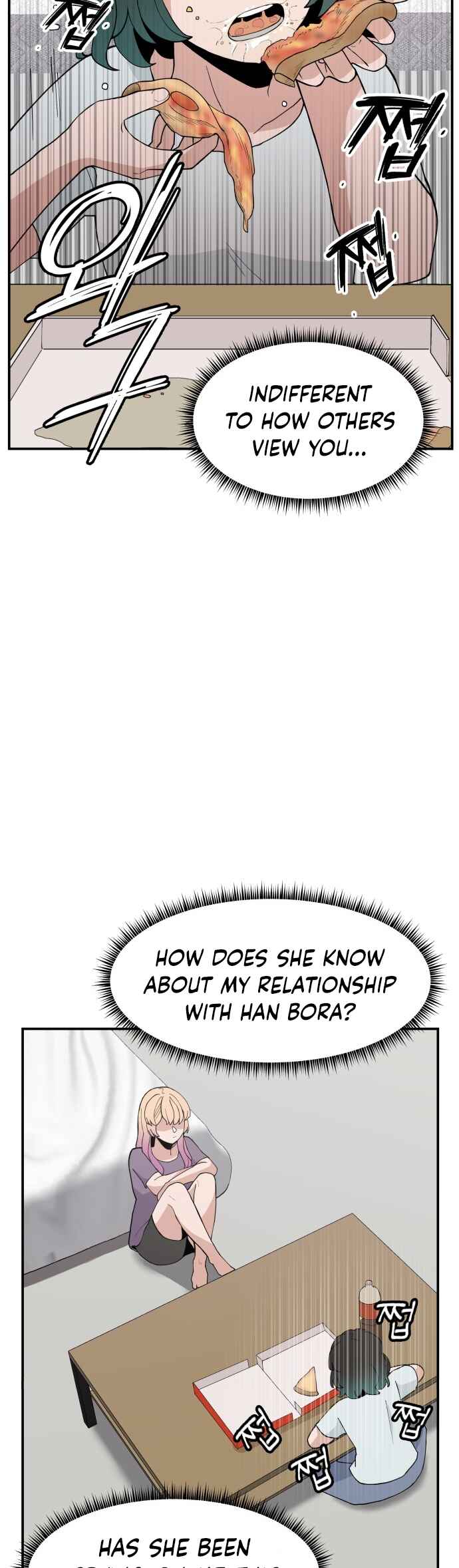 Angnyeogyosil Chapter 37 - Page 4
