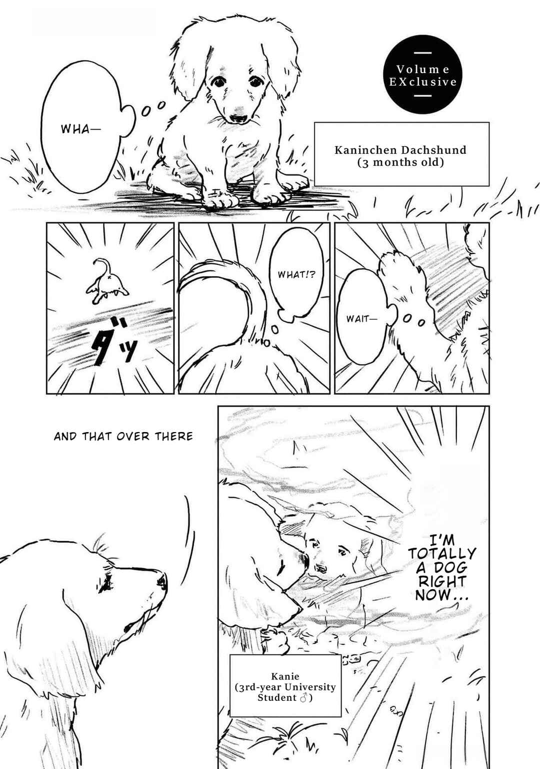 Yamato wa Koi no Mahoroba Chapter 15.2 - Page 1
