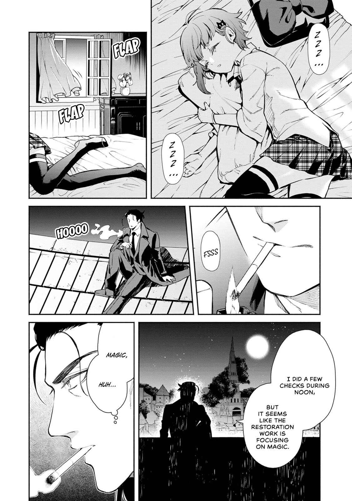 Maou-sama, Retry! R Chapter 2 - Page 13