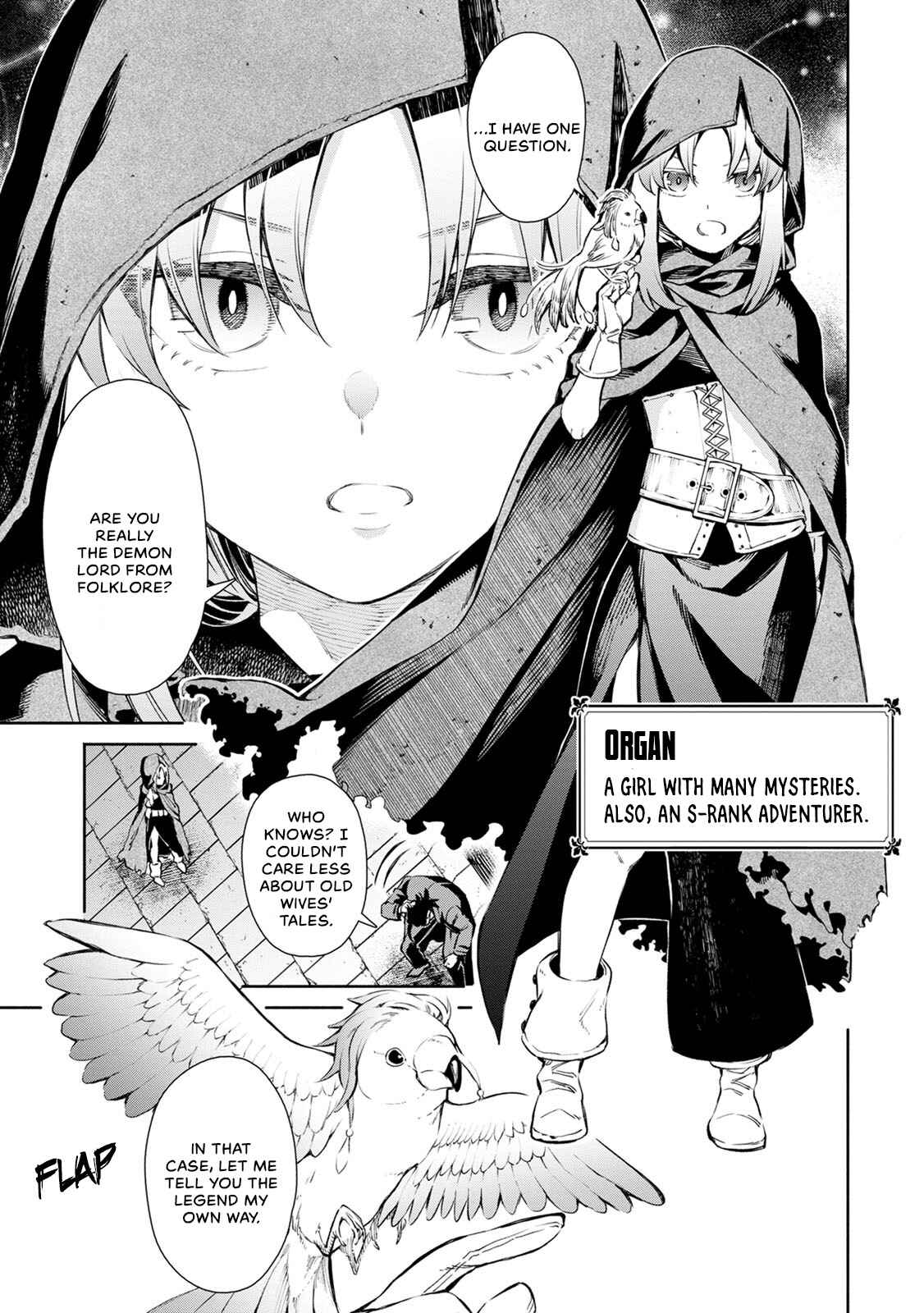 Maou-sama, Retry! R Chapter 2 - Page 20