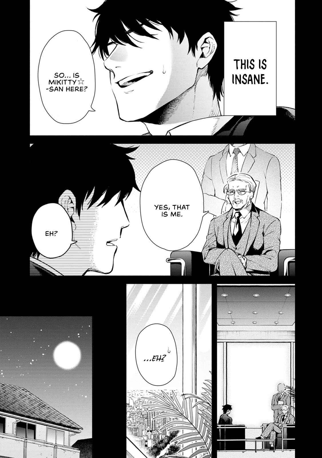 Maou-sama, Retry! R Chapter 2 - Page 6