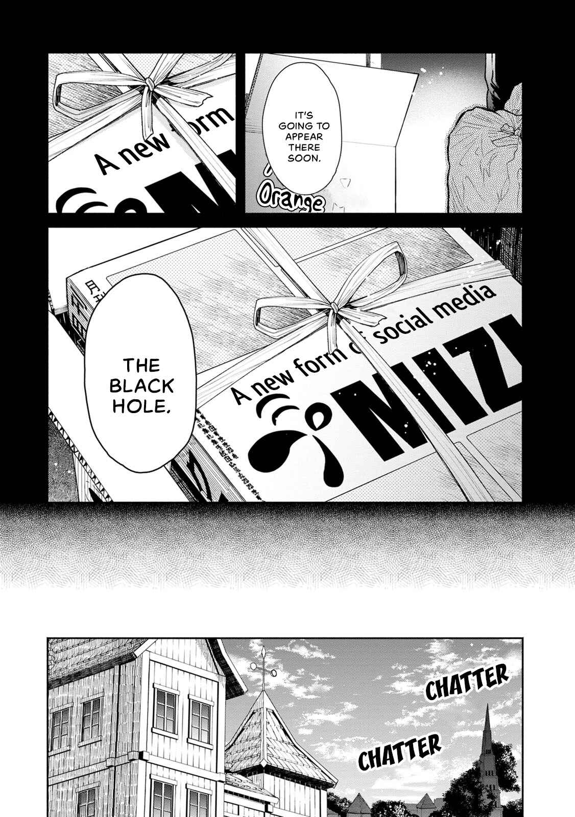 Maou-sama, Retry! R Chapter 2 - Page 9