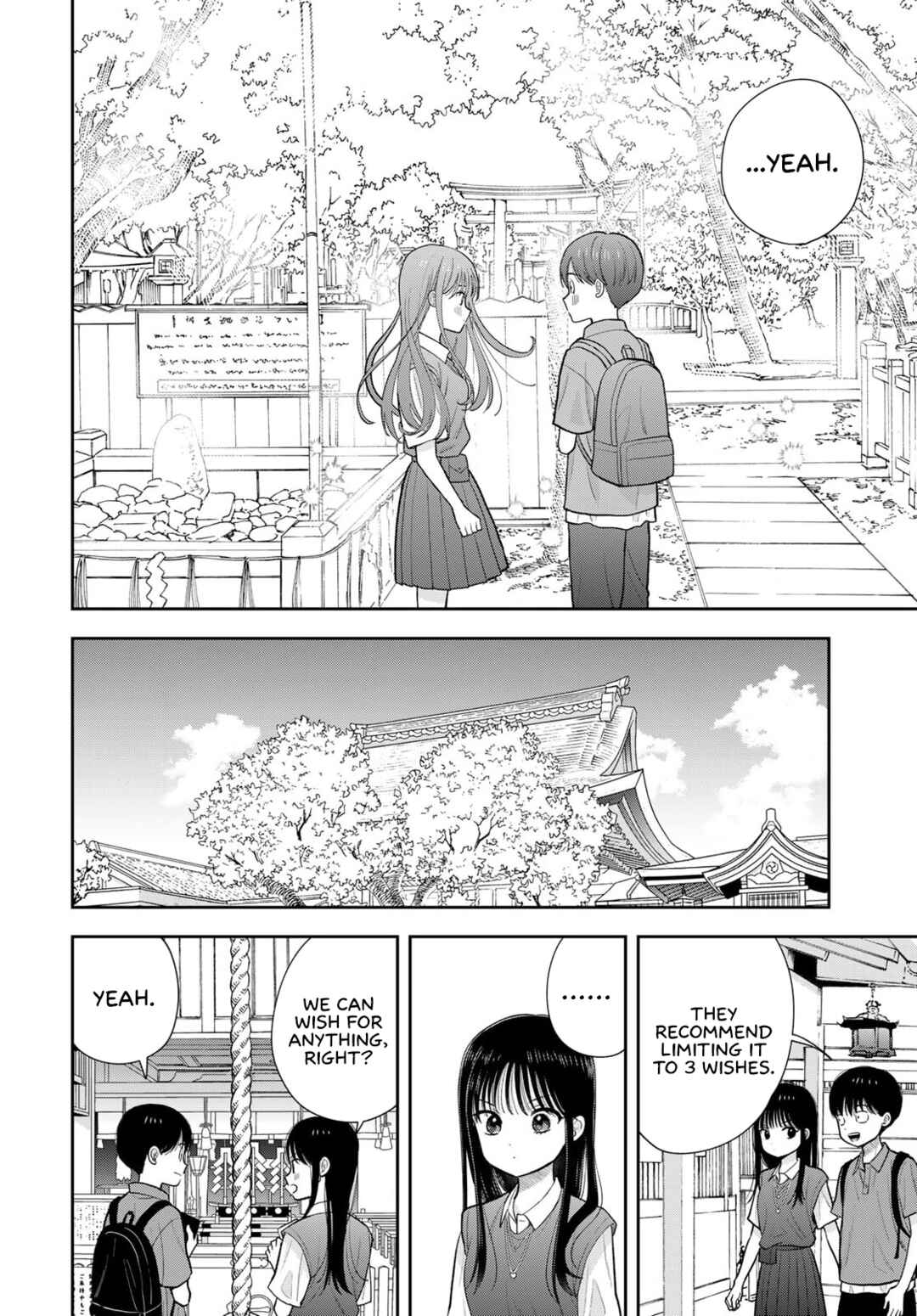 Boku dake ga Shitterun daze Chapter 16 - Page 22