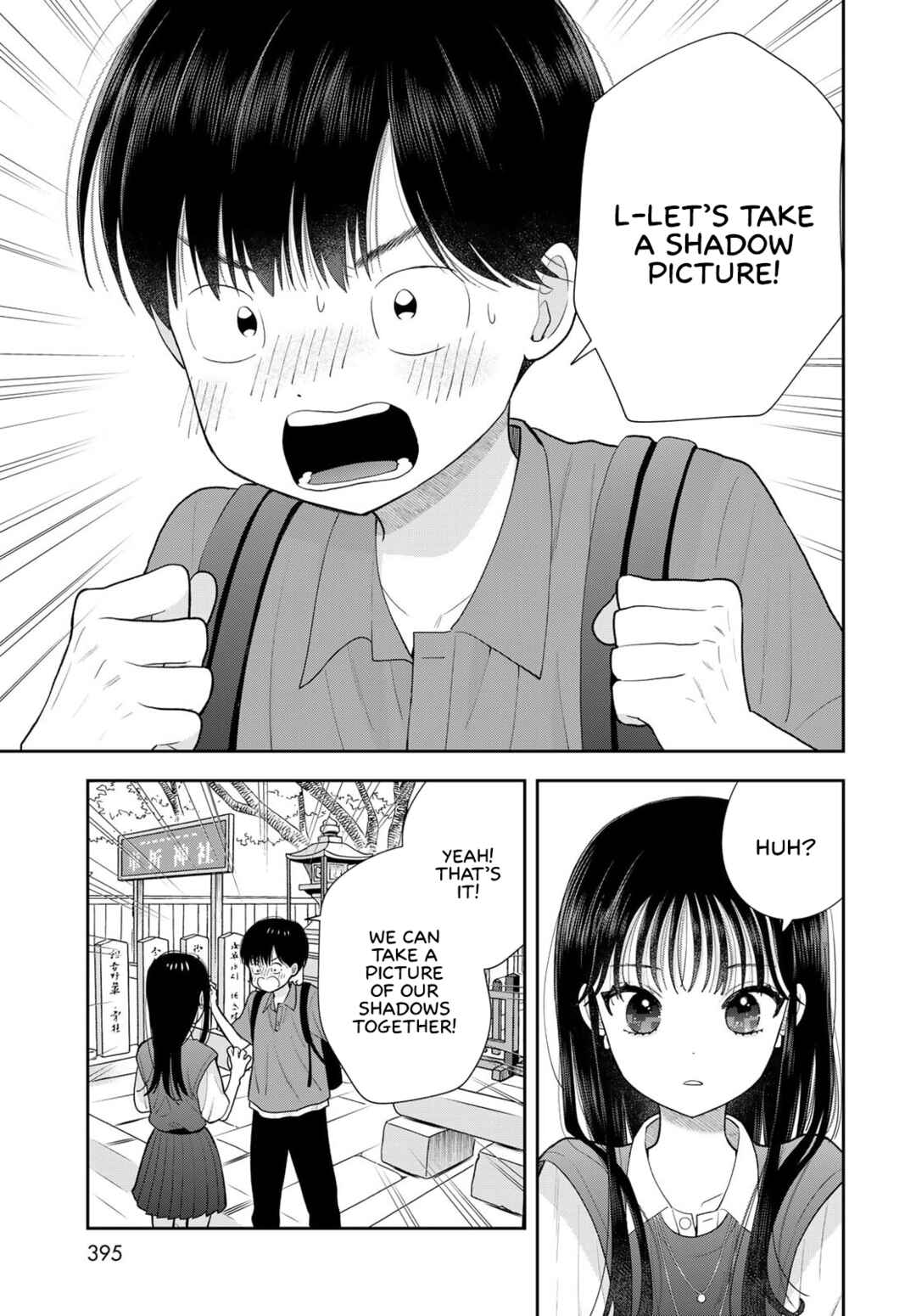 Boku dake ga Shitterun daze Chapter 16 - Page 28