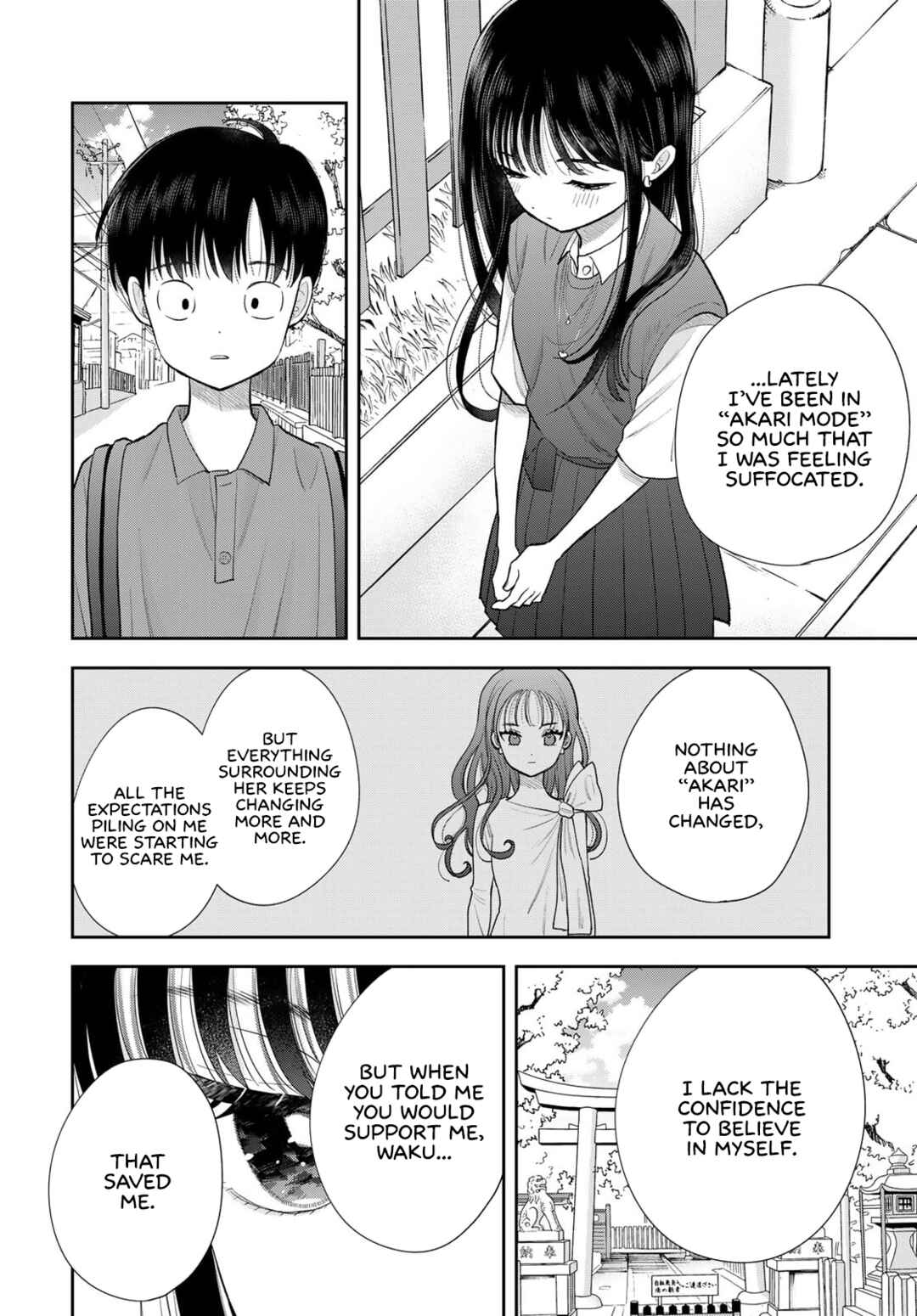 Boku dake ga Shitterun daze Chapter 16 - Page 31
