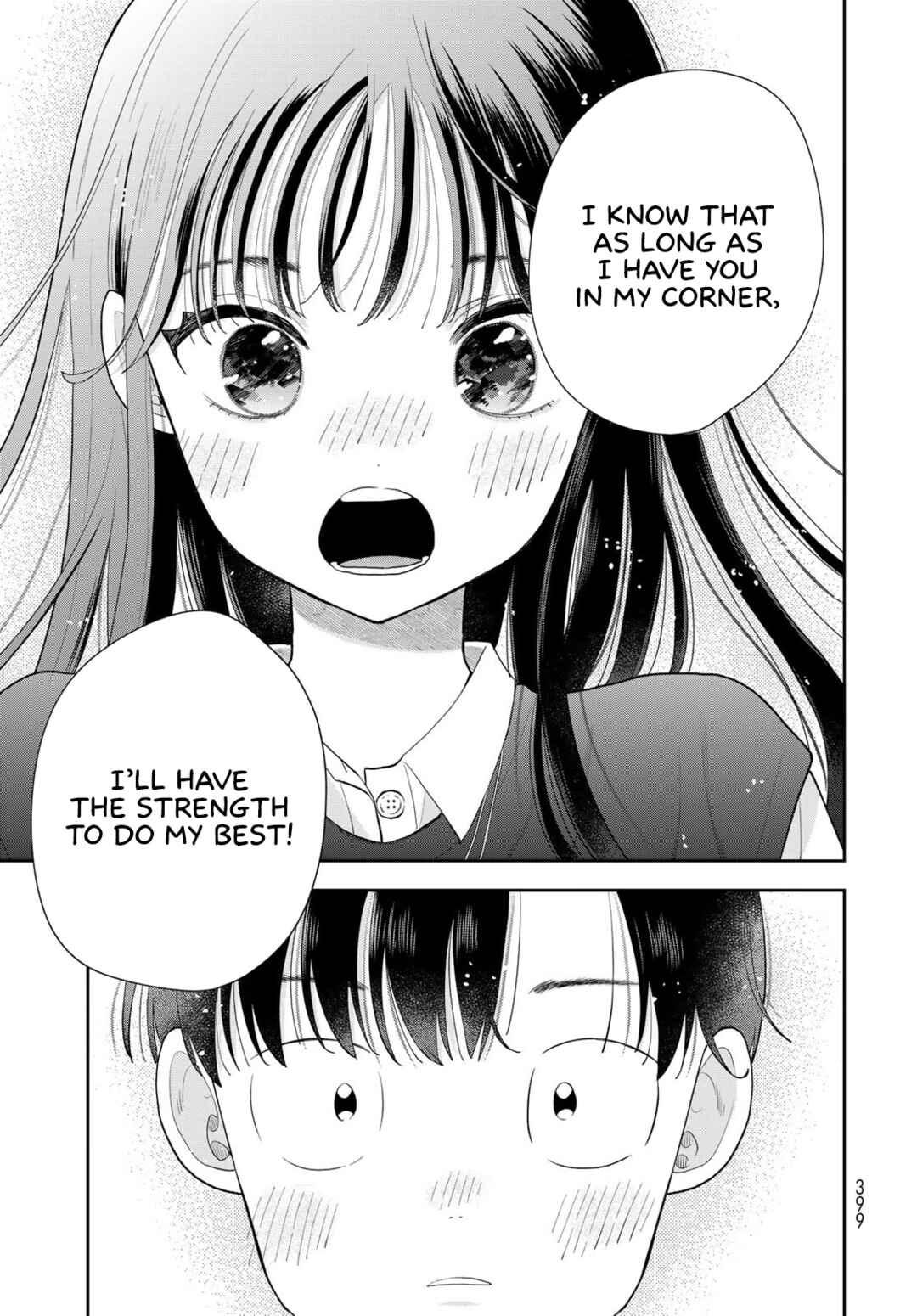Boku dake ga Shitterun daze Chapter 16 - Page 32