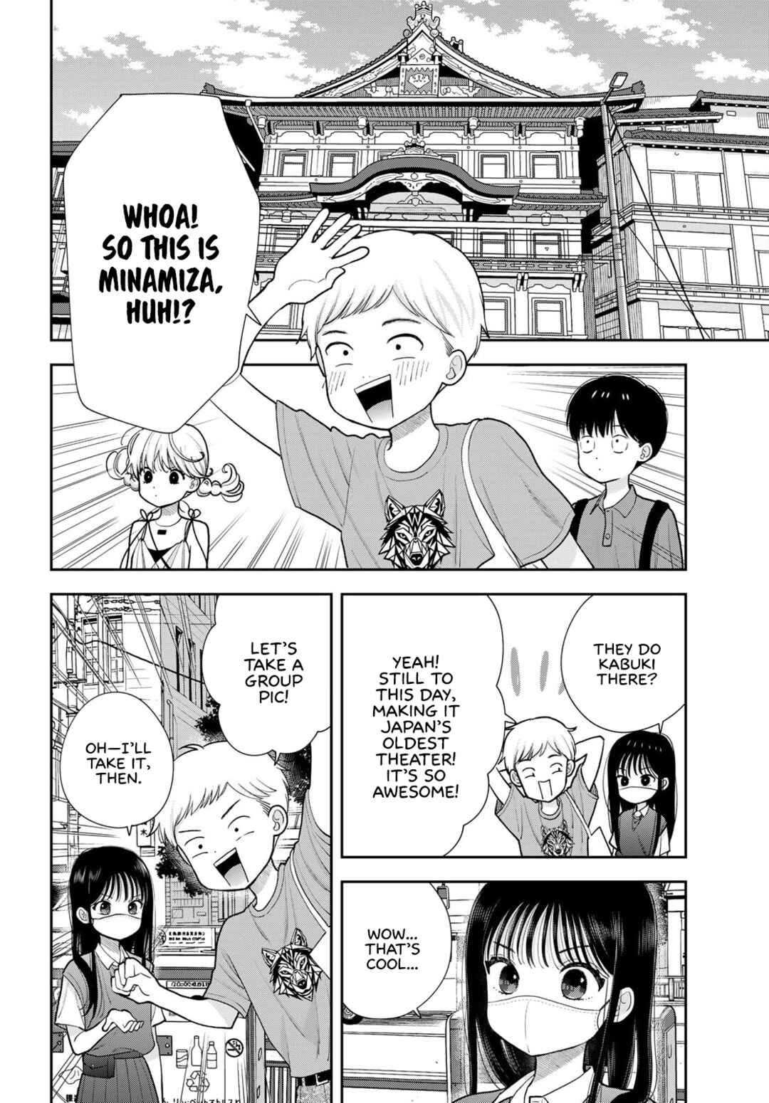 Boku dake ga Shitterun daze Chapter 16 - Page 4