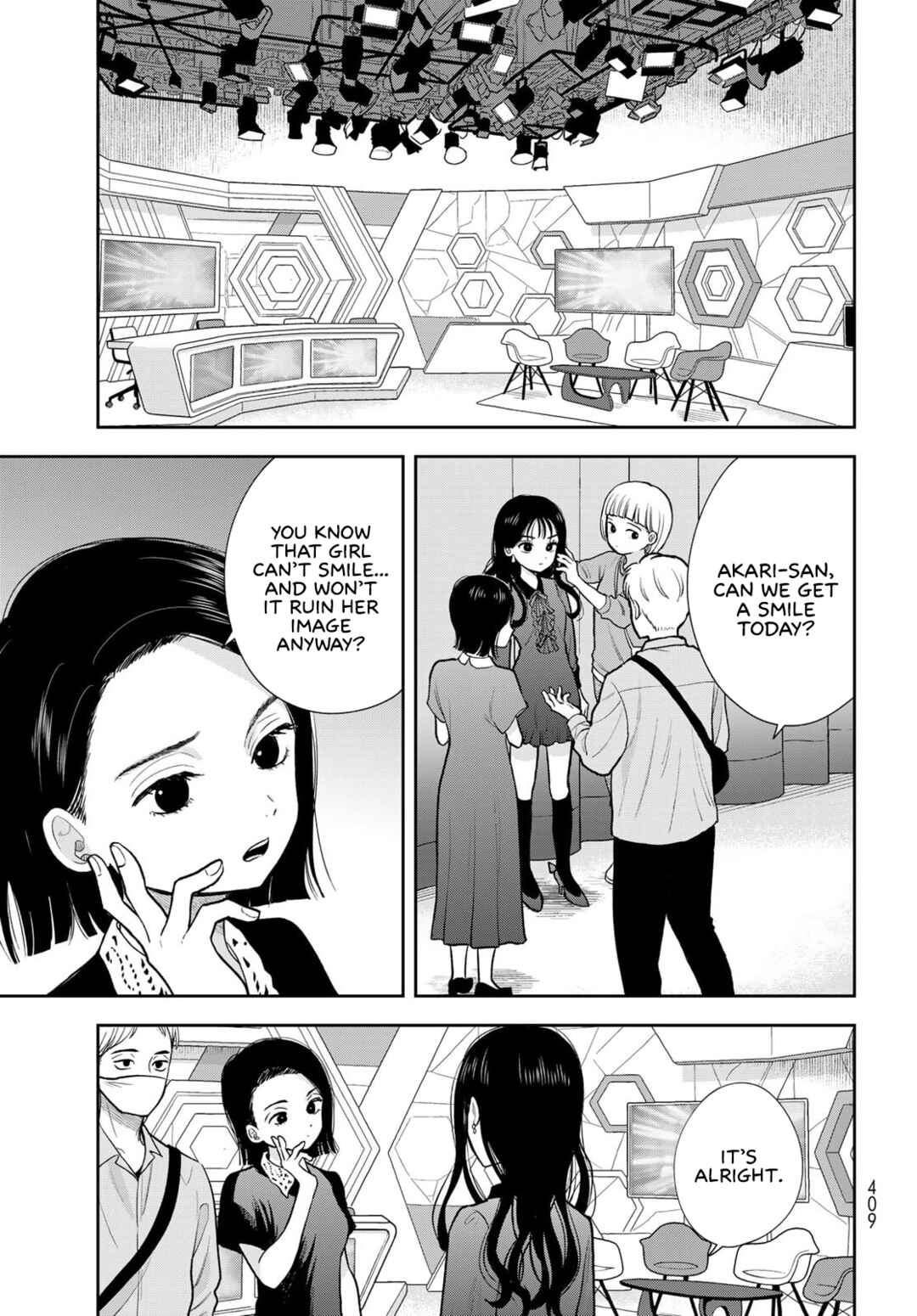 Boku dake ga Shitterun daze Chapter 16 - Page 42