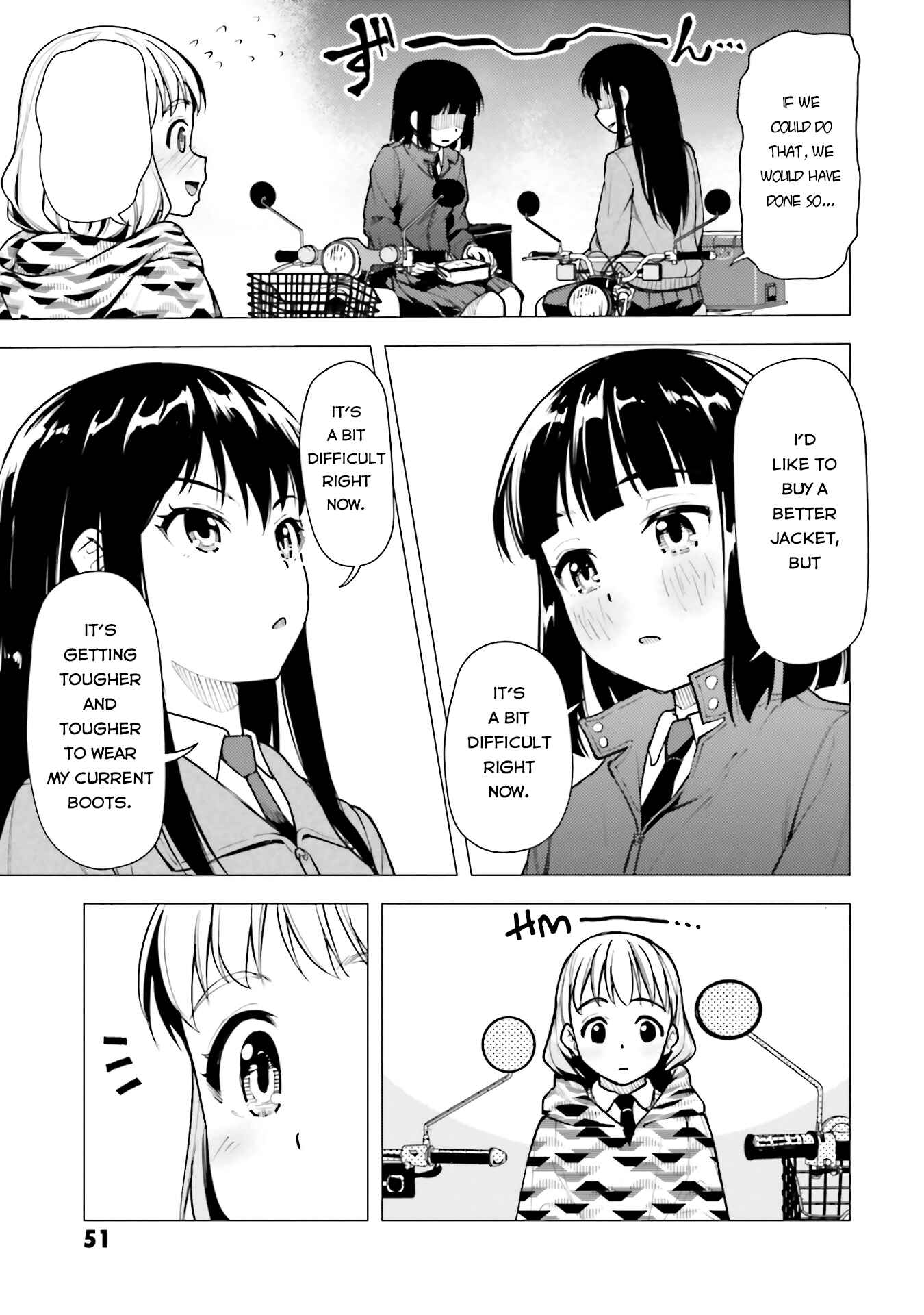 Super Cub Chapter 18 - Page 19