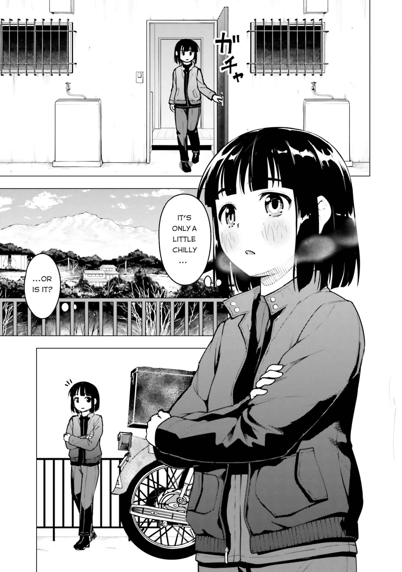 Super Cub Chapter 18 - Page 3
