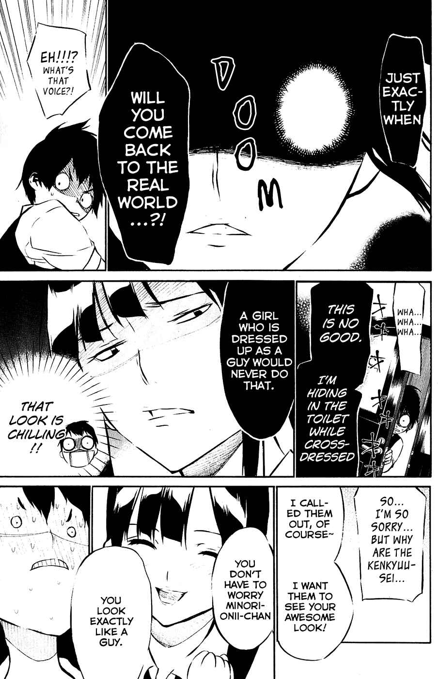 AKB49: Ren'ai Kinshi Jourei Chapter 41 - Page 10