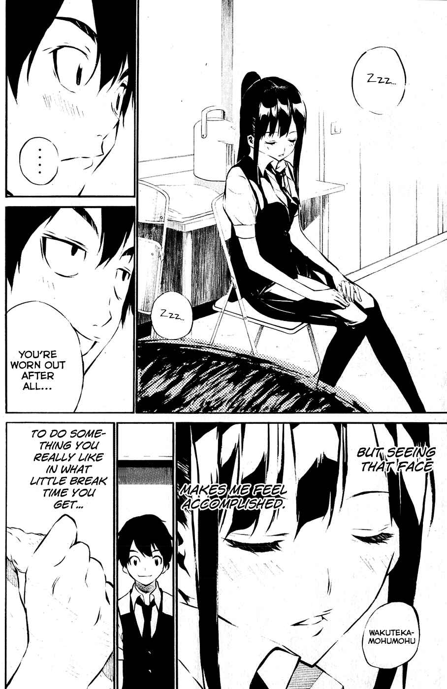 AKB49: Ren'ai Kinshi Jourei Chapter 41 - Page 17