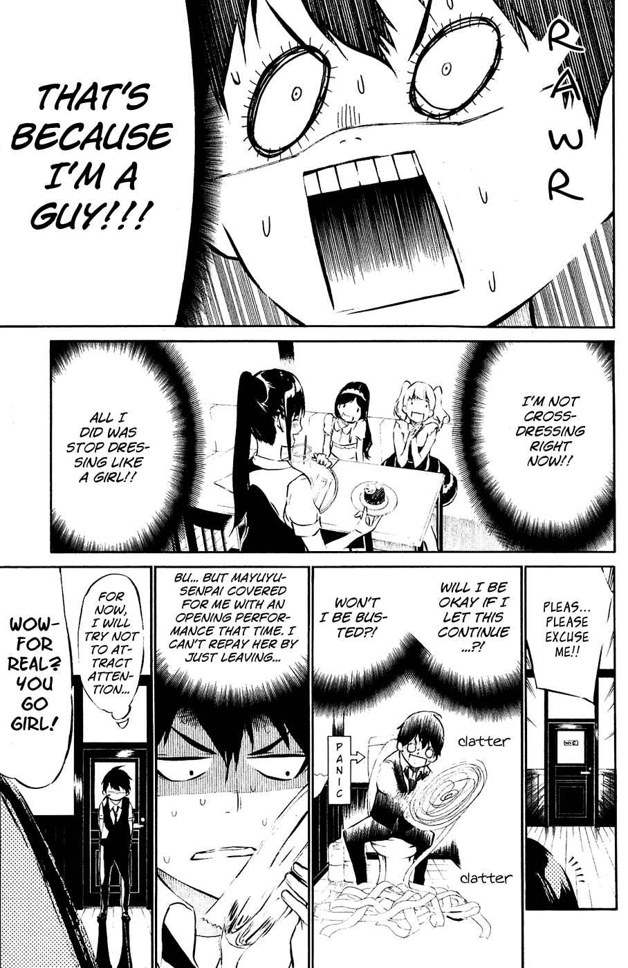 AKB49: Ren'ai Kinshi Jourei Chapter 41 - Page 8