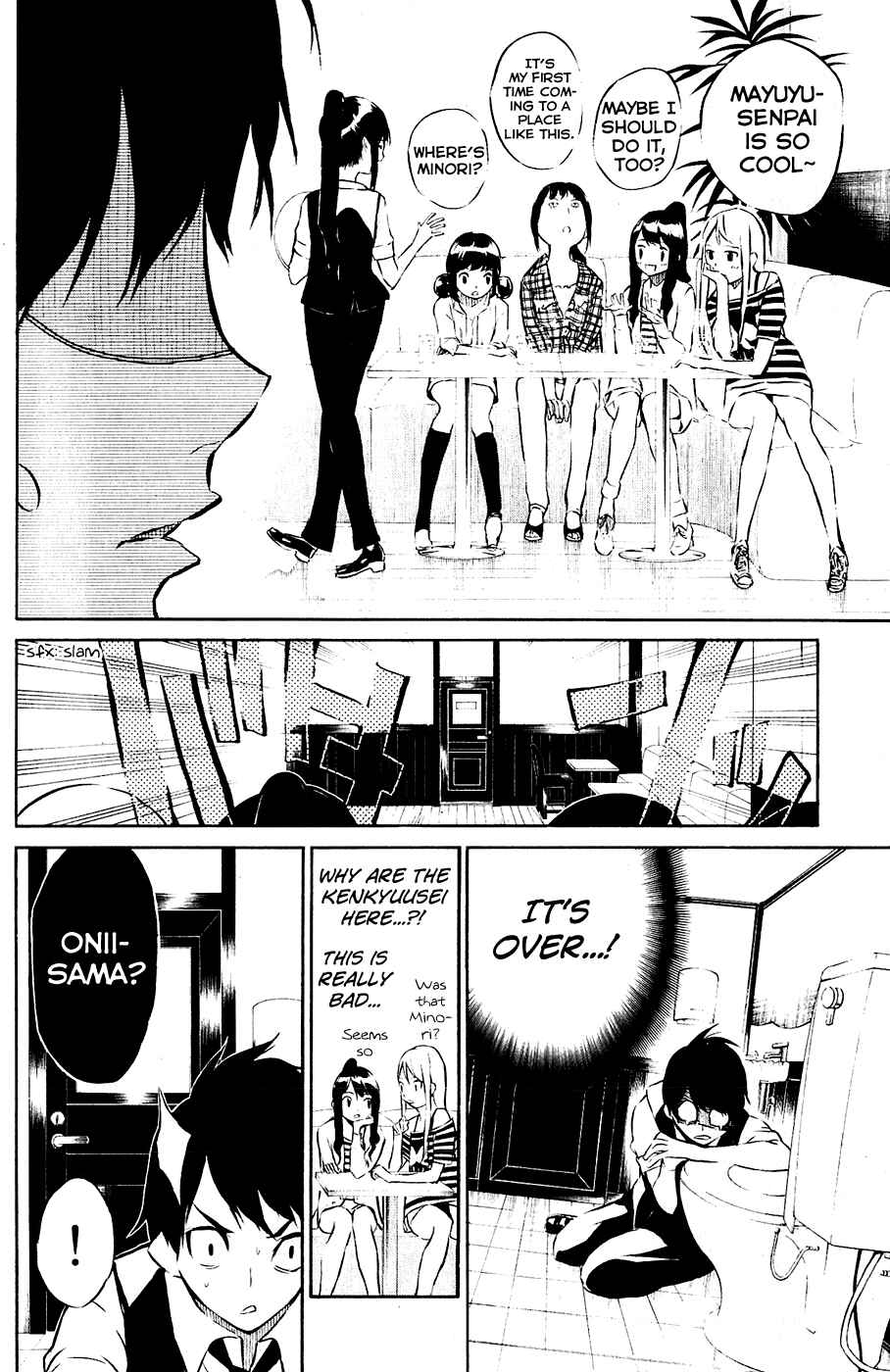 AKB49: Ren'ai Kinshi Jourei Chapter 41 - Page 9