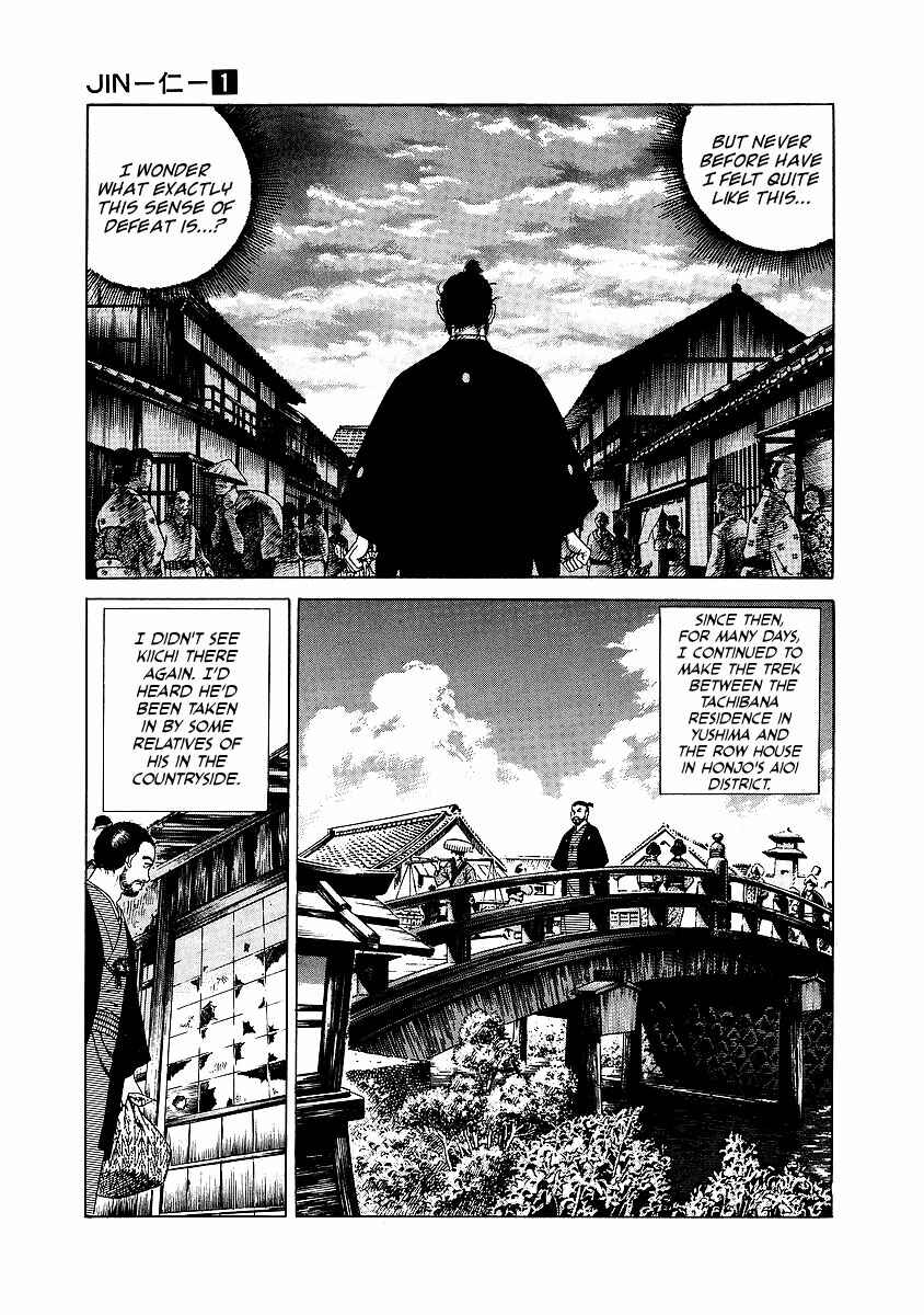 JIN Chapter 6 - Page 12