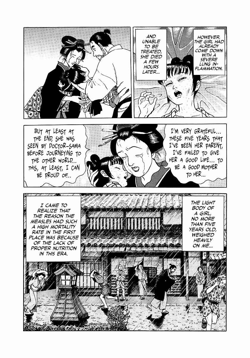 JIN Chapter 6 - Page 15