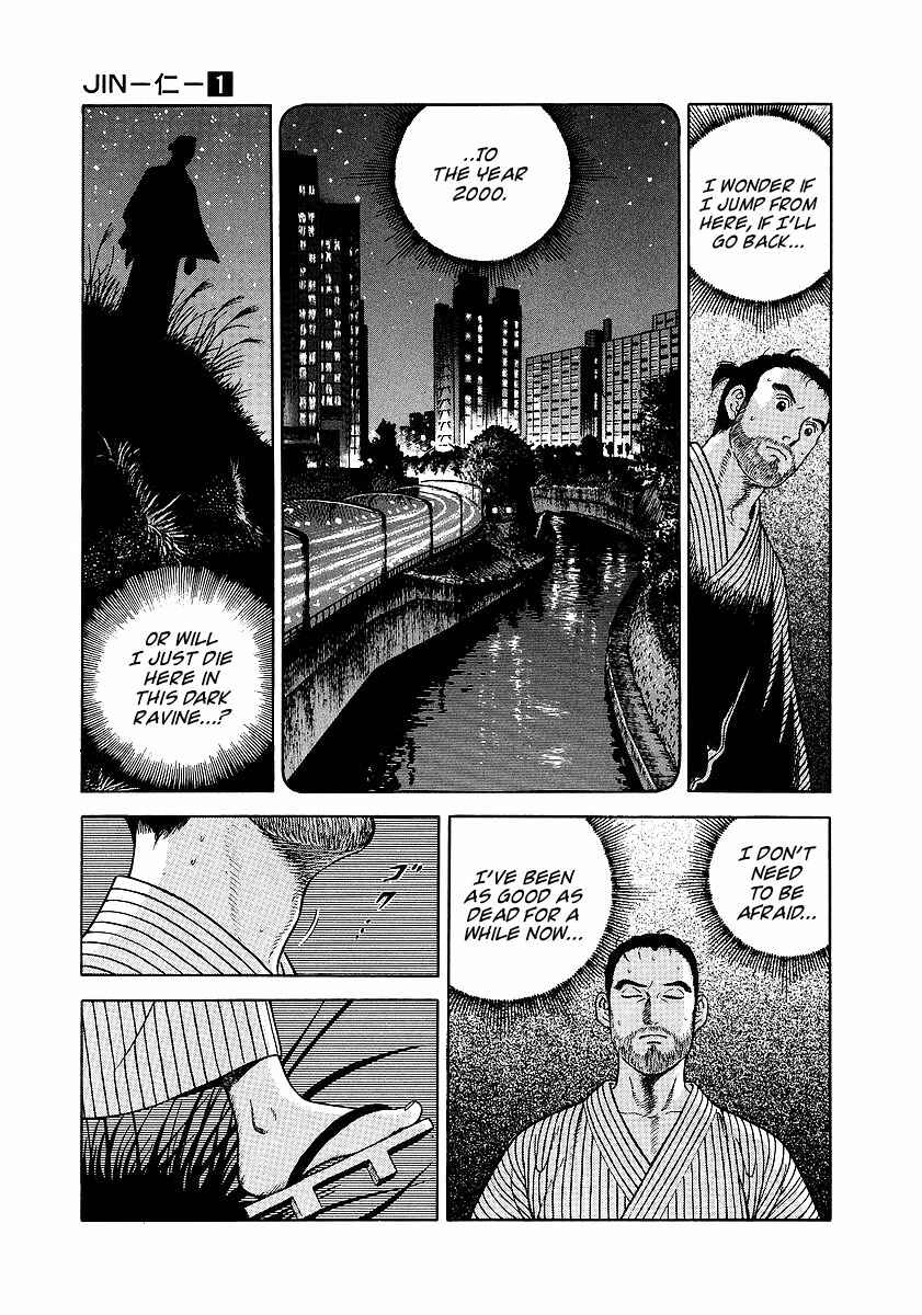 JIN Chapter 6 - Page 20