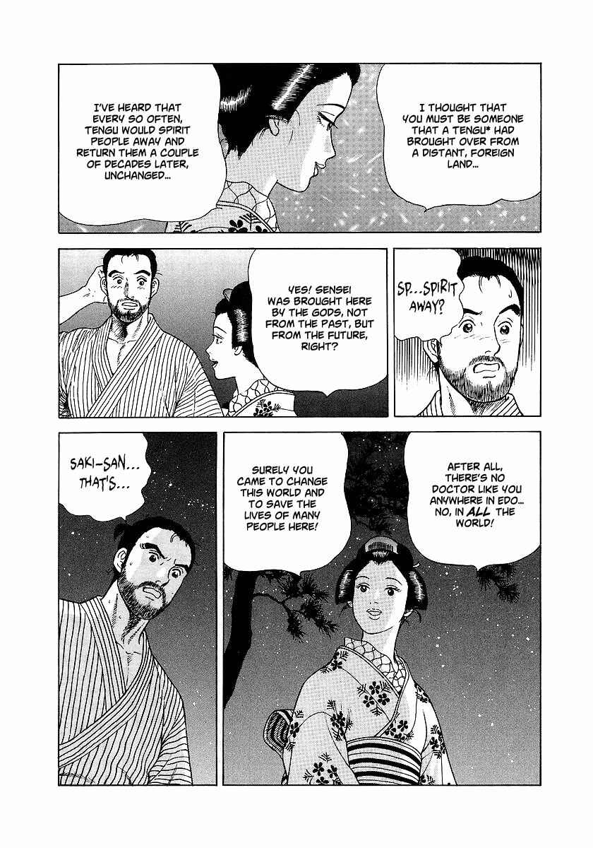 JIN Chapter 6 - Page 23
