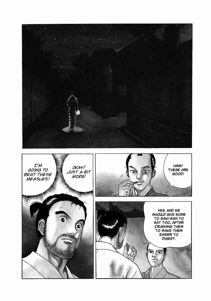 JIN Chapter 6 - Page 3