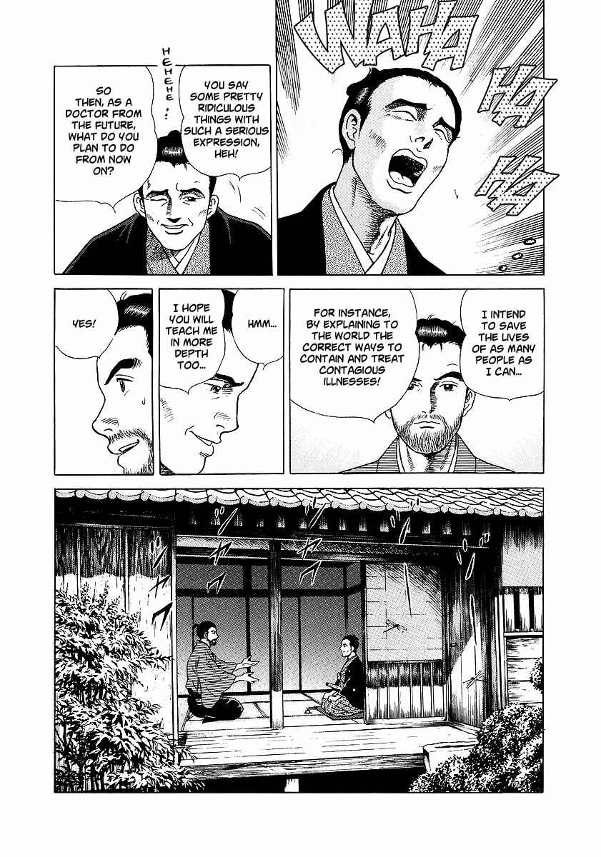 JIN Chapter 6 - Page 32
