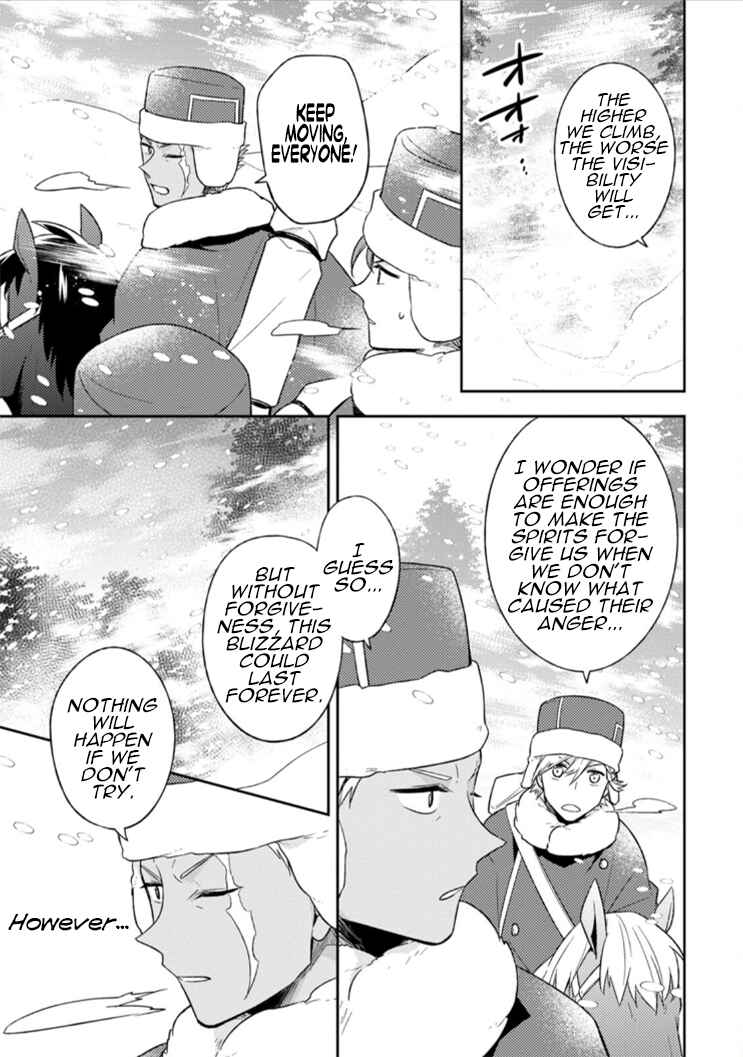 Kita no Toridenite Chapter 11 - Page 10