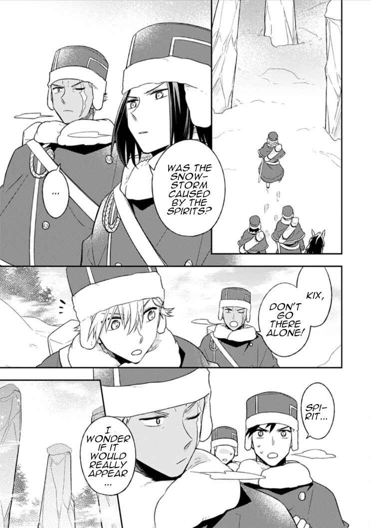 Kita no Toridenite Chapter 11 - Page 14