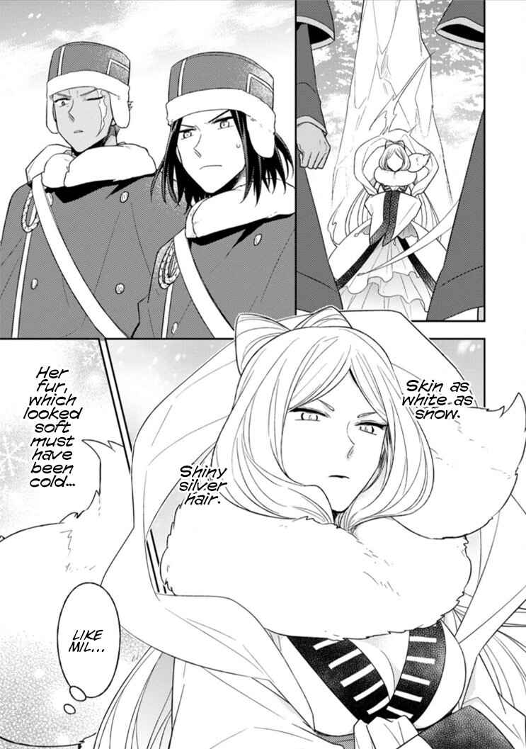 Kita no Toridenite Chapter 11 - Page 18